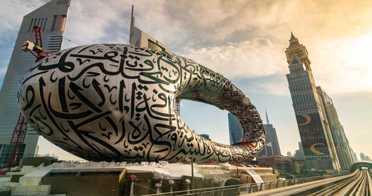 Museu do Futuro Dubai: Como é, onde fica, ingressos e mais!